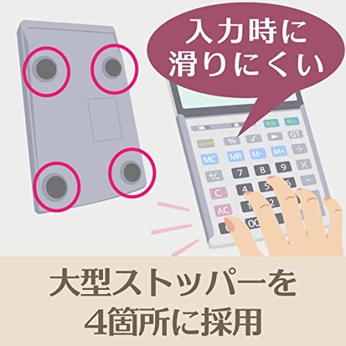 カシオ 本格実務電卓 12桁 検算機能 ジャストタイプ ゴールド JS-20WKA-GD-N グリーン購入法適合 エコマーク認定