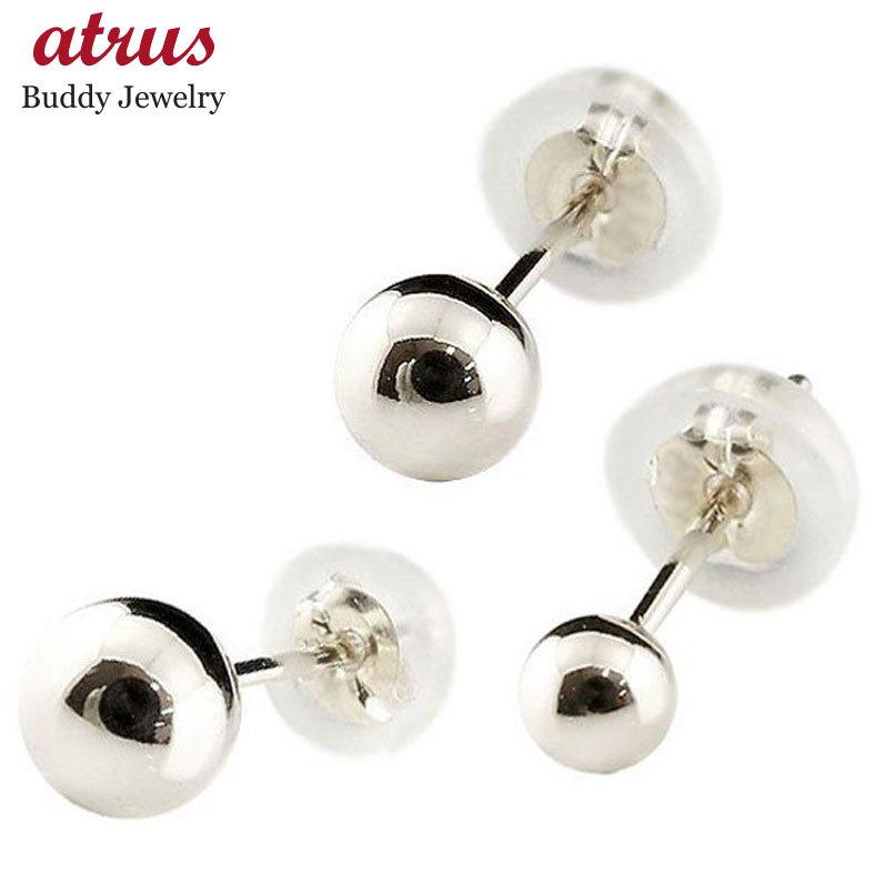 柔らかな質感の 丸玉ピアス 3mm 4mm 5mm 6個セット ボールピアス 両耳 片耳