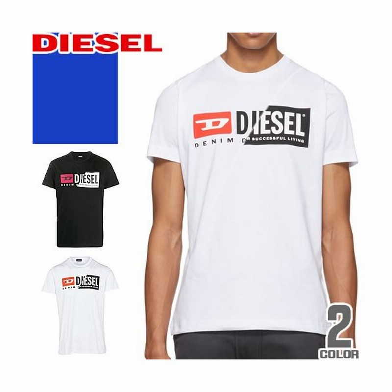 ディーゼル Diesel Tシャツ メンズ 半袖 ブランド クルーネック プリント 大きいサイズ 黒 白 ブラック ホワイト T Diego Cuty 通販 Lineポイント最大0 5 Get Lineショッピング