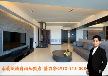 【亞灣經典】公園首排｜高樓景觀質感裝潢大三房平車｜高雄市前鎮區鄭和南路