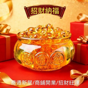 紫南宮過爐開光🙏🏻6月初更新-黃水晶聚寶盆擺件琉璃元寶家居客廳玄關招財裝飾商鋪開業喬遷送禮 VNBZ