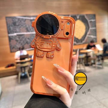 宇宙橙色 宇航員支架殼 鏡頭保護 手機保護殼 適用於手機 iPhone 17 手機殼 16 15 Pro max 防摔殼