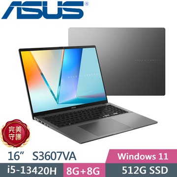 ASUS Vivobook S16 S3607VA-0042G13420H (i5-13420H/8GB+8GB/512G PCIe/16 WUXGA/W11)