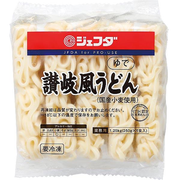 讃岐風うどん（国産小麦使用）１．２５ｋｇ（２５０ｇ×５）JFDA ジェフダ