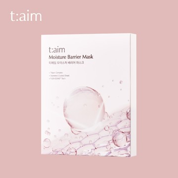 t:aim 超時光駐顏生機面膜：不含香料，專利高複合成分讓亮白更有感！喝飽水從內到外透出光澤肌