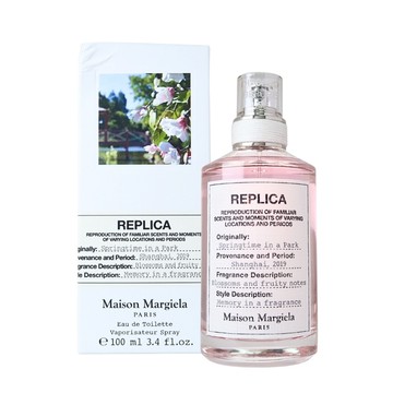 Maison Margiela Springtime In A Park 春日公園淡香水 EDT 100ml TESTER (有蓋)