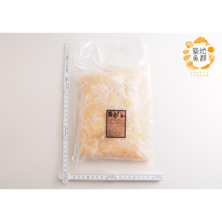 黄金いか1kg 冷凍便