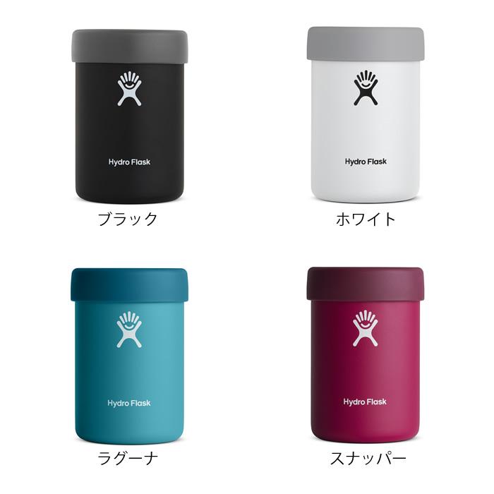 ハイドロフラスク Hydro Flask 12oz クーラーカップ 354ml 缶 ホルダー 真空断熱 保温 保冷 缶ホルダー 2way タンブラー ステンレス コップ 350ml缶 瓶 ビール アウトドア