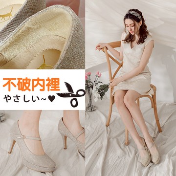 🔥APP限定 絕版品出清49折起🔥Ann’S動人心魄-腳背顯瘦繫帶璀璨防水台圓頭高跟婚鞋9cm-金