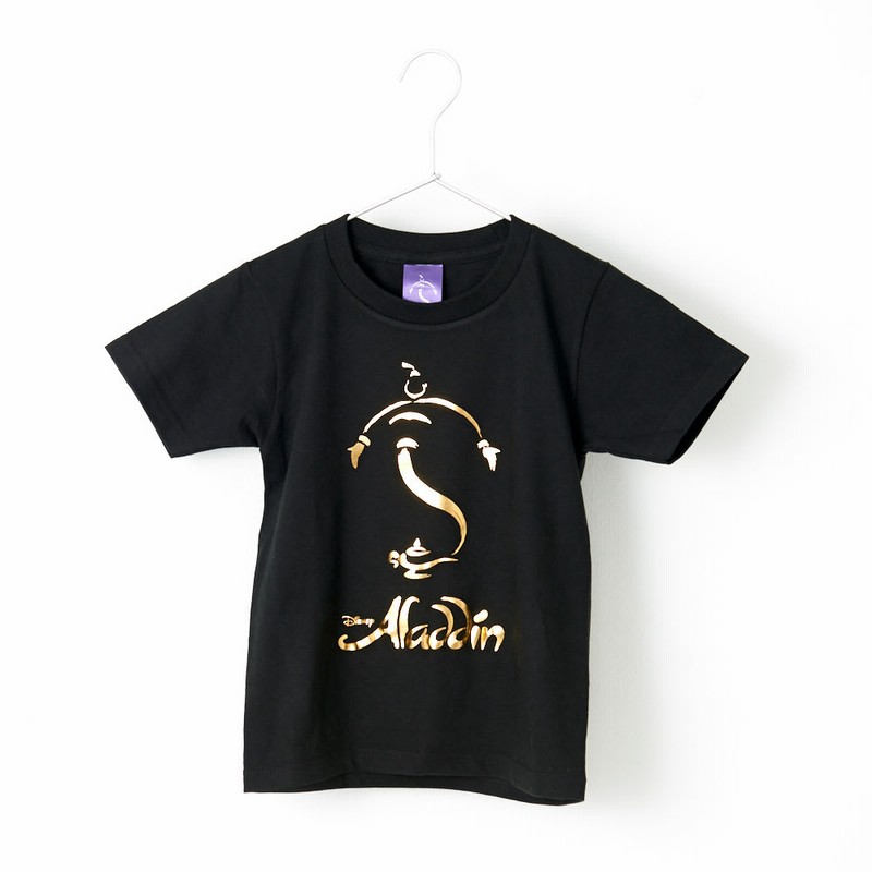 アラジン 半袖tシャツ キッズ ゴールド ディズニー ミュージカル １２０ 通販 Lineポイント最大1 0 Get Lineショッピング