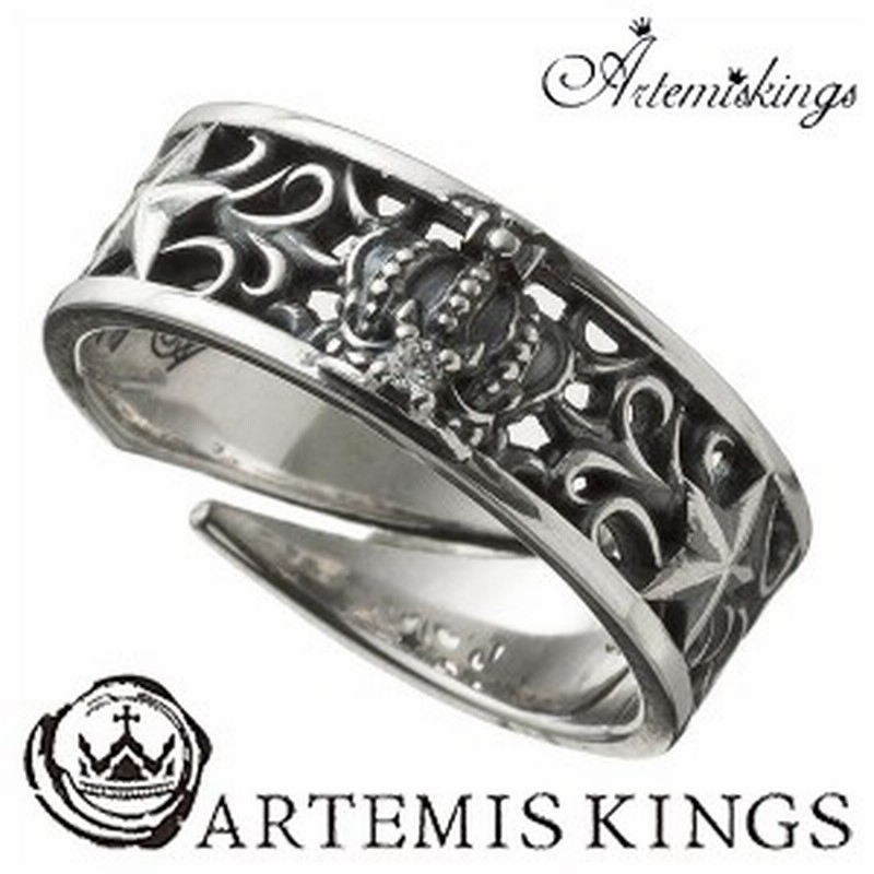 Artemiskings クラウンスターリング フリーサイズ シルバー925 シルバーリング メンズ シルバー 指輪 ブランド アルテミスクラシック 通販 Lineポイント最大1 0 Get Lineショッピング