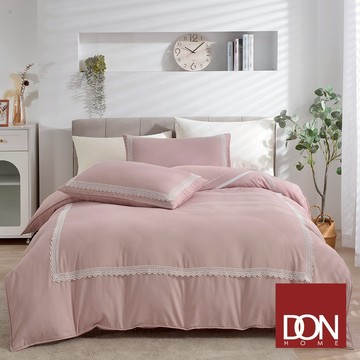 DON 艾琳娜手作蕾絲吸濕排汗萊賽爾兩用被床包組｜暮玫粉｜(雙人/加大)