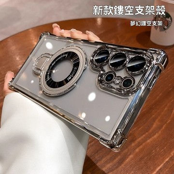 磁吸四角防摔殼 適用 三星 S25 Ultra S24 S23 A55 A54 A35 A25 防摔殼 手機殼 保護殼