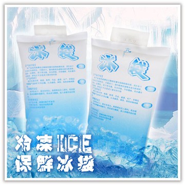 保冰冰袋-400ml 注水冰袋冰包 環保冰袋 夏季冰袋 冰磚 冷凍袋 保冰袋 保冷保鮮冷藏降溫 戶外露營野餐 贈品禮品