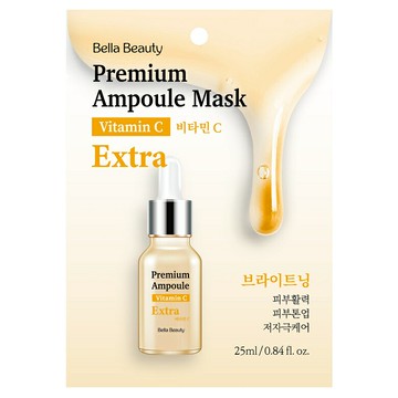 Bella Beauty 維他命C-安瓶修護面膜(25ml/片) [大買家]