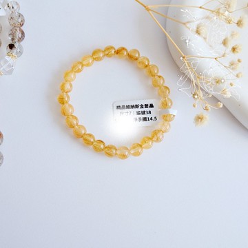 震撼澄澈財富顯化法則金髮晶丨金錢靈氣丨彌雅原創設計