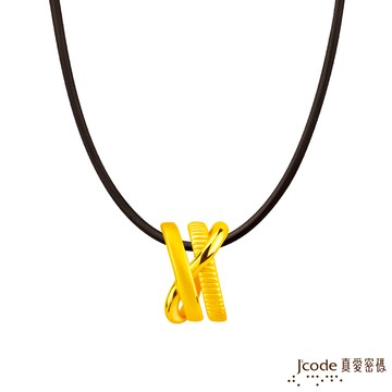 【J'code真愛密碼金飾】 相伴左右硬金男墜子 送項鍊
