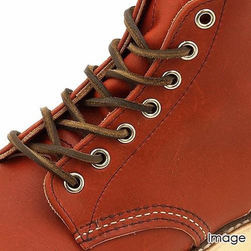 REDWING レッドウィング 97134 レザー・シューレース【80inch/約200cm 