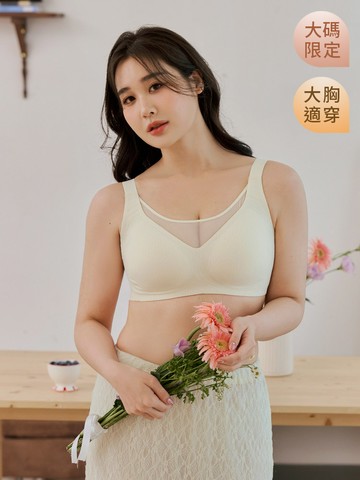 舒適坑條網紗無鋼圈內衣(M~4L)