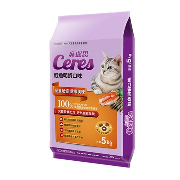 Ceres 席瑞思 貓食 乾糧  鮭魚明蝦  5kg  1袋