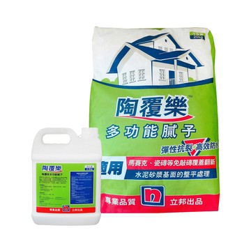 Nippon Paint 陶覆樂多功能膩子 1組22.3公斤裝