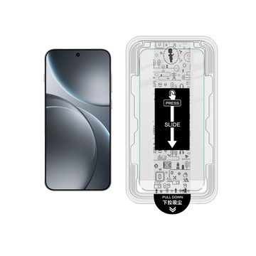 Imak OPPO Find X9 5G H 鋼化玻璃貼(無塵艙)(可指紋解鎖)