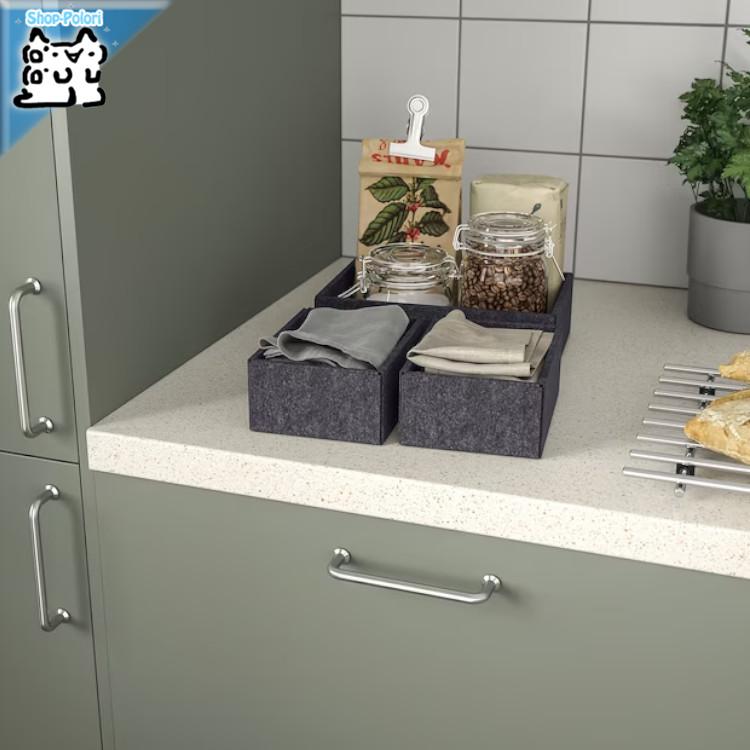 IKEA - イケア - UPPDATERA -ウップダテラ- ボックス3点セット