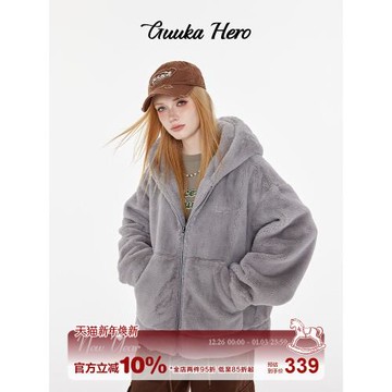 GUUKAHERO灰色仿兔毛衛衣外套女 格雷系羊羔絨冬季寬松毛呢連帽衫