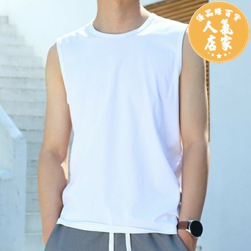 夏季新款 簡約背心背心男士棉製薄款圓領跨欄白色運動健身打底寬肩內穿無袖t恤夏季