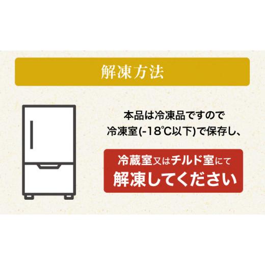 ふるさと納税 北海道 厚岸町 北海道 訳あり 冷凍 帆立 貝柱 1.3kg (各回1.3kg×3ヶ月分,合計約3.9kg)…