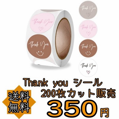 36枚 サンキュー シールの通販 1 735件の検索結果 Lineショッピング