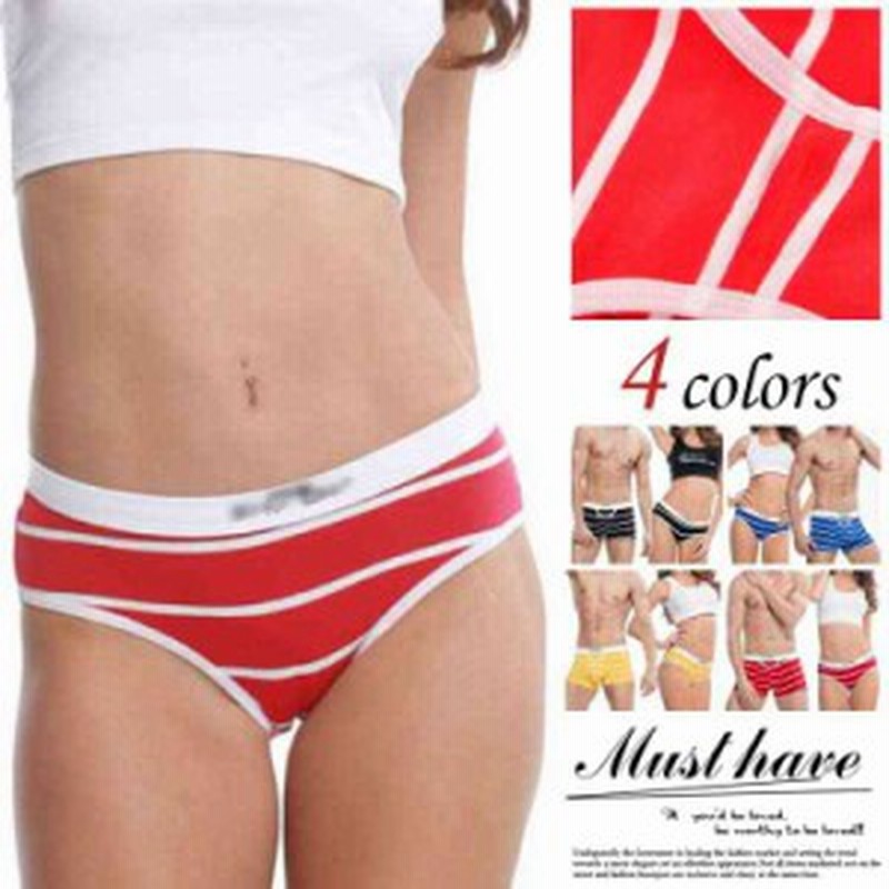 カップルでお揃い ペア のボクサーパンツ メンズ レディース ボクサーパンツ スタンダードショーツ 下着 アンダーウエア インナ 通販 Lineポイント最大get Lineショッピング