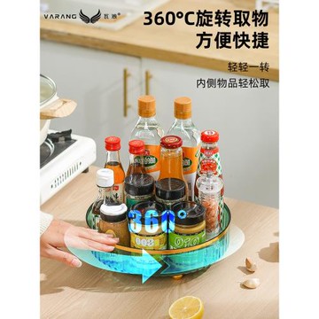 廚房調料置物架臺面旋轉收納家用大全用品專用多功能醬醋調味料盒