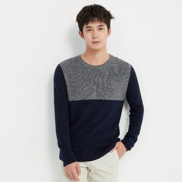 香巴拉男士拚色圓領針織衫 靛藍/深灰-2XL