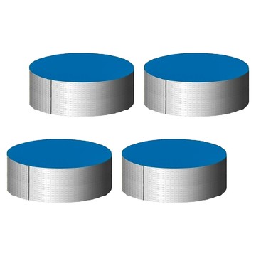 丁基防水膠帶 N5 Y759 每卷長500cm  4個