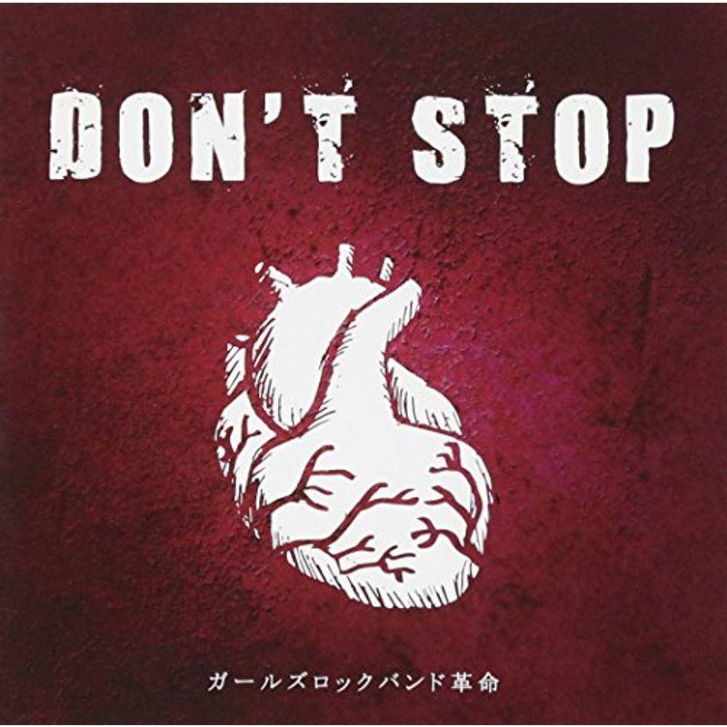 DON'T STOP