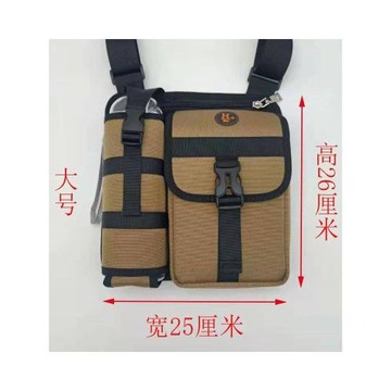 8厘米直徑水杯位防潑水外出旅游逛街男女7.9寸IPAD運動街頭大背包