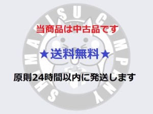 日本切手カタログ〈2020〉 日本郵便切手商協同組合