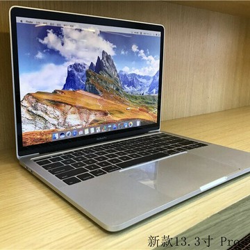 13.3寸macbook pro 筆記本電腦模型仿真電腦薄款 道具 攝影展示品【宜家良品百貨】