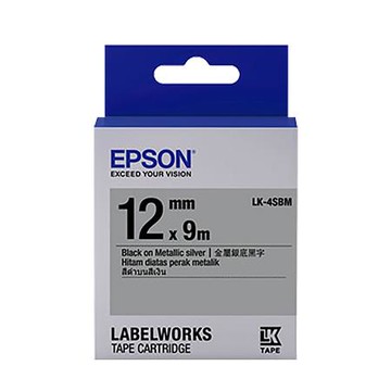 愛普生EPSON標籤帶/銀底黑字/LK-4SBM/12mmx9M