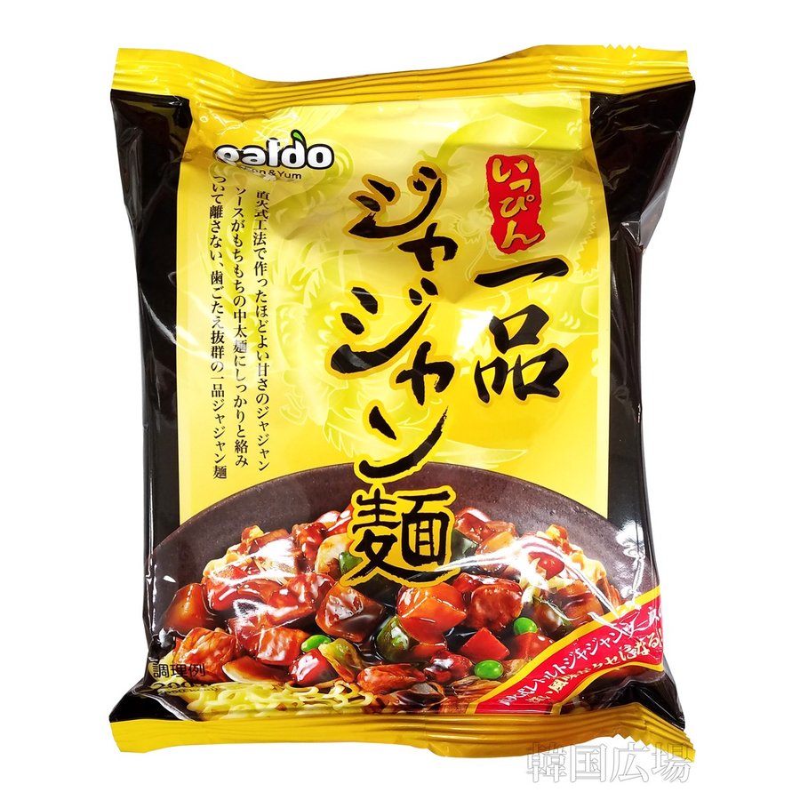 パルド 一品チャジャン麺 200g   韓国食品 韓国ラーメン