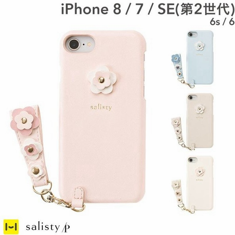 Iphone Se ケース 第2世代 Iphone8 ケース 落下防止 ストラップ付 Se2 Iphone7 Iphone6s Iphone6 ケース Icカード カード収納 フラワー スタッズ サリスティ 通販 Lineポイント最大get Lineショッピング