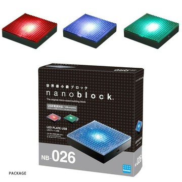 【LETGO】現貨 正版公司貨 Nanoblock 日本河田積木 NB-026 發光底座 三色 LED 可變色 USB