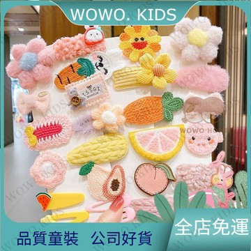 💖熱銷免運💖秋冬兒童髮夾卡通毛絨髮卡可愛寶寶碎髮夾子頭飾韓國網紅女童髮飾 女童頭飾 兒童髮夾 W4WZ