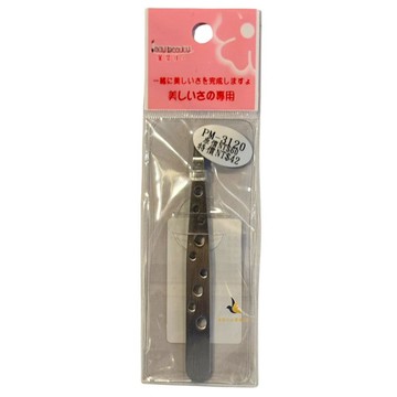 【現貨可超取可刷卡】💕不鏽鋼平口眉夾 PM-3120 1支入