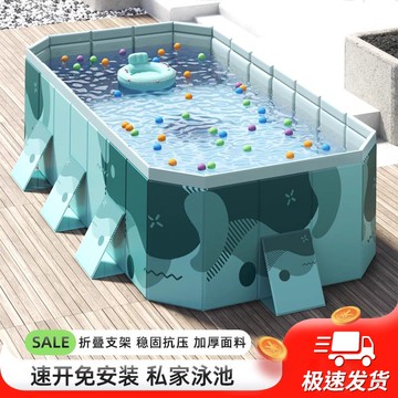 公司貨 免運 超低價 免充氣游泳池可折疊兒童泳池嬰兒成人家用戲水池加厚耐磨泡澡桶 快速發貨