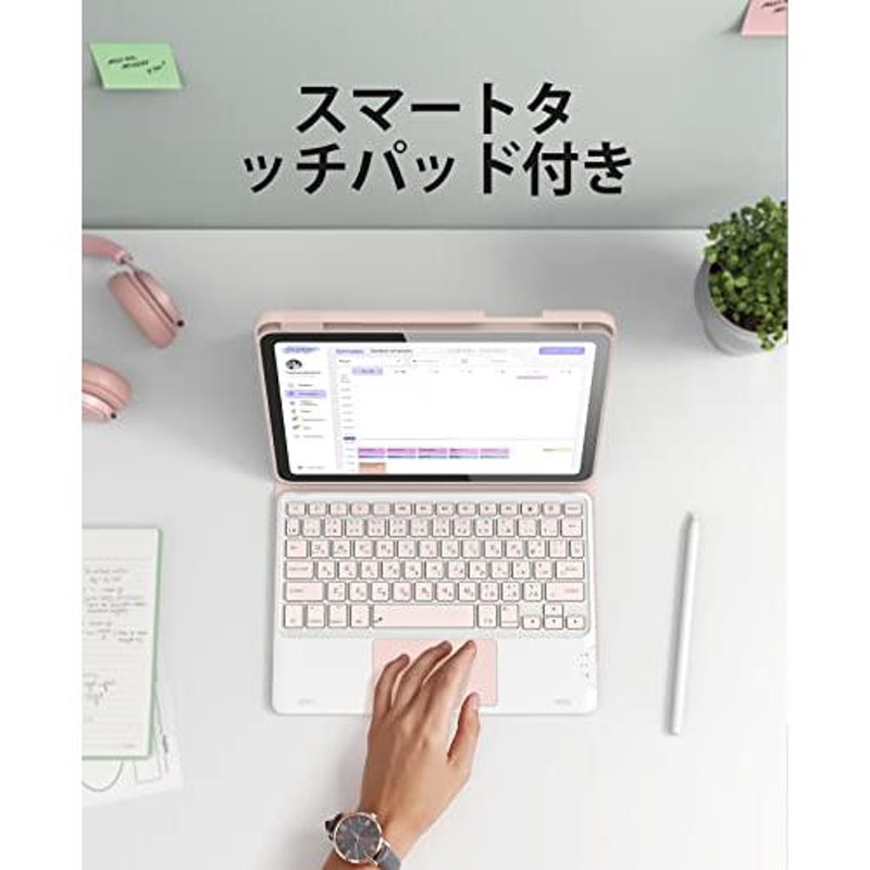 Greenlaw iPad 第10世代 キーボード ケース iPad 10th 10.9インチ専用