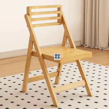 臺灣公司 免運 折疊椅 折疊凳 靠背椅 可折疊椅子家用靠背椅北歐竹木餐椅辦公室電腦椅凳子簡易簡約便攜工廠現貨直銷 免運 可開發票 售後保障 5m103