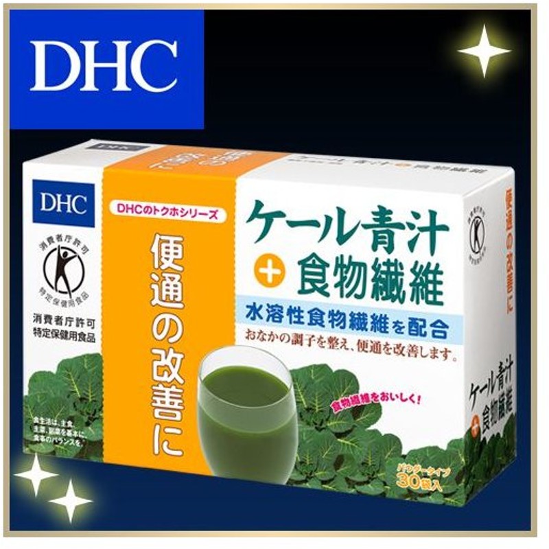 市場 お取り寄せ DHC 葛花茶