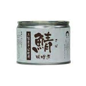 伊藤食品 三陸鯖味噌煮 190g 8個